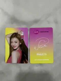 Sunsilk x BABYMONSTER PHARITA ベビモン　特典トレカ