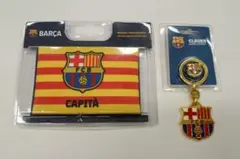 FCバルセロナ　キャプテンマーク　キーホルダー