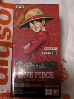 ONE PIECEカードゲーム 受け継がれる意志 BOX テープカット - メルカリ