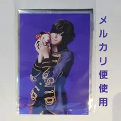 ヒプステGC 舞台ヒプノシスマイク  ランダムブロマイド ランブロ 四十物十四