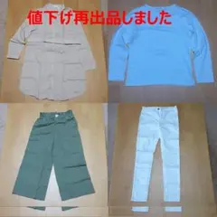 女子　ロングシャツ他、衣類４点セット
