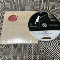 【激レアCD】1200 B.C. / KA & PRESERVATION