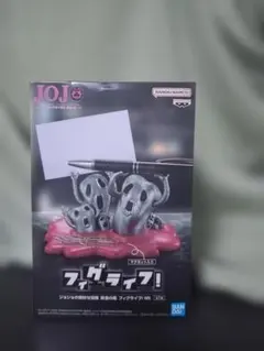 ジョジョの奇妙な冒険 黄金の風 フィグライフ！ メタリカ Mt