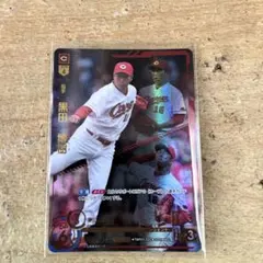 2025 Topps Chrome MLB 菅野智之 赤パラレル 5枚限定 - メルカリ