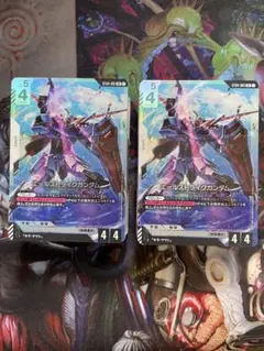 デッキ