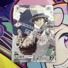コナンカード 新たなる謎 怪盗キッド 黒羽快斗 MR