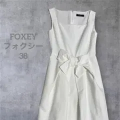 FOXEY フォクシー ノースリーブワンピース　リボンデザイン　38