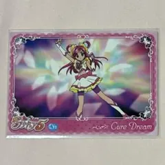 2025年最新】夢原のぞみ カードの人気アイテム - メルカリ