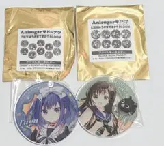 2026年最新】ご注文はうさぎですか 缶バッジ anisugarの人気アイテム