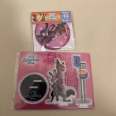 ズートピア　1番くじ