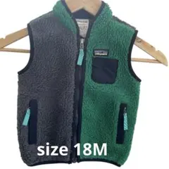 ボアベスト アウター