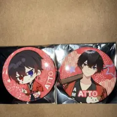 あっとくん　缶バッジ