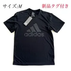 【新品タグ付き】adidas アディダス Tシャツ M