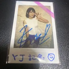 川瀬もえ 少年チャンピオン 月刊 記念 チェキ 直筆サイン入り - メルカリ