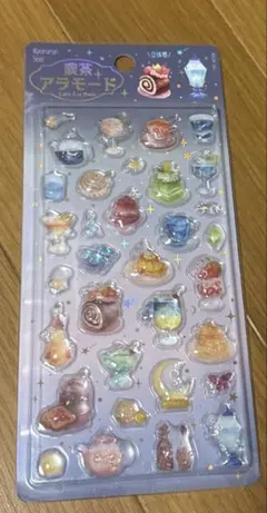 喫茶アラモードシール