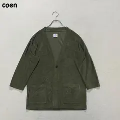 t2254 【コーエン】　オリーブ　七分袖　カーディガン　パイル生地　キレイめのサムネイル