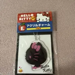 Hello Kitty アクリルチャーム 黒色