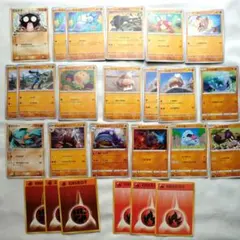 ●○⑧ポケモンカードゲーム 闘タイプ デッキパーツ まとめ売り 25枚セット