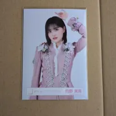 櫻坂46 的野美青 5th YEAR ANNIVERSARY LIVE 生写真