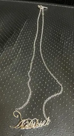 Item thumbnail for item 72bbaa60-0919-403d-ae9b-48c1adaf4fa5