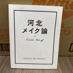 Item thumbnail for item 4b63d452-c735-4a53-a910-dfca6e8a648c