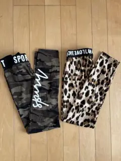 キッズレギンス 迷彩柄 ヒョウ柄 セット