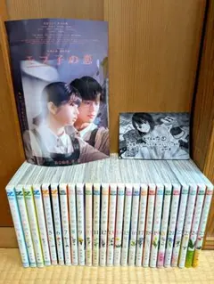 美品！一週間フレンズ。 Blu-ray BOX全6話 - メルカリ