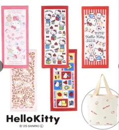 Item thumbnail for item 90852ab2-fed3-45fb-a156-77c7ab9edc1b