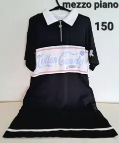 「値引き」mezzo piano 150 ワンピース 夏