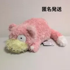 ポケットモンスターもふぐっとくつろぎタイムぬいぐるみ〜ヤドン〜