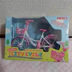 【匿名配送】【カラフルシティサイクル】ピンク