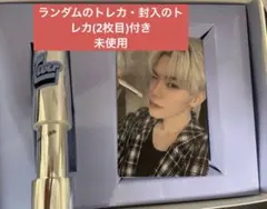 【限定値下】 ZB1 NEVER SCENTS トレカ　香水　テレ