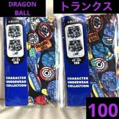 ドラゴンボール