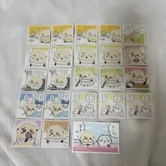 ちいかわ ラッコ シール