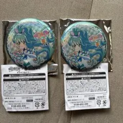 かっぱ寿司 キラキラ缶ミラー 2個セット