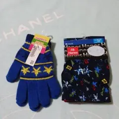 Hanes 吸汗速乾 星柄パンツ130cmと手袋セット