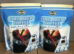 【未開封品】MJB 水出し アイスコーヒー Cold Brew 40袋入り 2袋のサムネイル