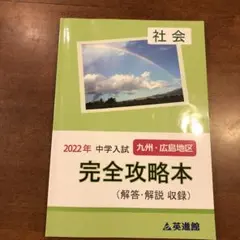 Item thumbnail for item 093f1787-b8fb-441f-8708-9a2271e89672