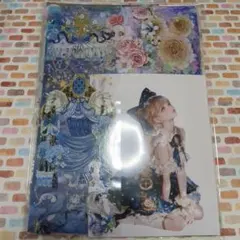 特別おまとめSale㉓