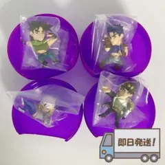 ジョジョ球 カプセルヒーローズ01 全4種コンプリートセット