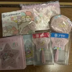 テ*ィ様 サンリオくじ☆7点セット