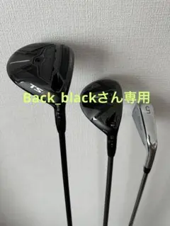 Item thumbnail for item 25c58d3e-68cf-4bb7-875e-91a49a183cf0