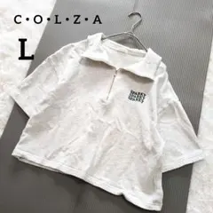 コルザ　半袖スウェット　ハーフジップ　クロップド丈　ロゴ刺繍　L　6269