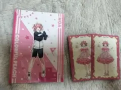 うり　まとめ売り 2025年最新】からぴち うり まとめ売りの人気アイテム - メルカリ