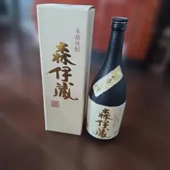 森伊蔵 本格焼酎 720ml 箱付き　空き瓶ですのサムネイル