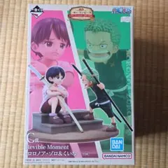 ワンピース Reviable Moment ゾロ&くいな