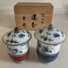 新品　幸祥窯 脚付き 小鉢 手書き 菊絵 幸祥 Amazon.co.jp: 浜陶 波佐見焼 幸祥窯 三ッ足小付 約9cm 菊絵