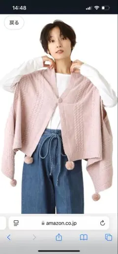 マフラー ストール