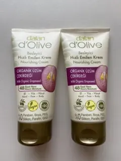 ダラン　ハンドクリーム トルコdalan社 d'Oliveシリーズ ハンドクリーム
