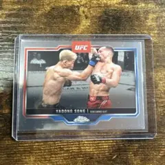 Yadong Song Topps Chrome Base Card
